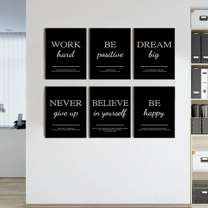 Home Office Room Inspiration - 현대 간단한 영감을 주는 명언 다이아몬드
