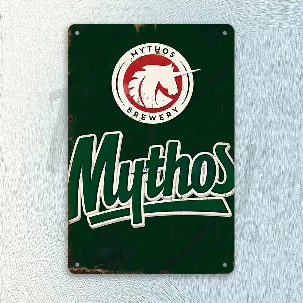 Home Office Logo - Mythos Brewery 빈티지 금속 틴 사인
