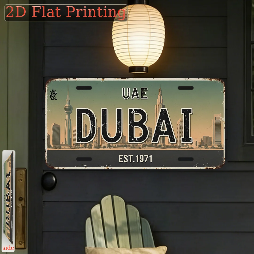 Home Office Dubai - 두바이 UAE EST.1971 번호판 AL 표시판