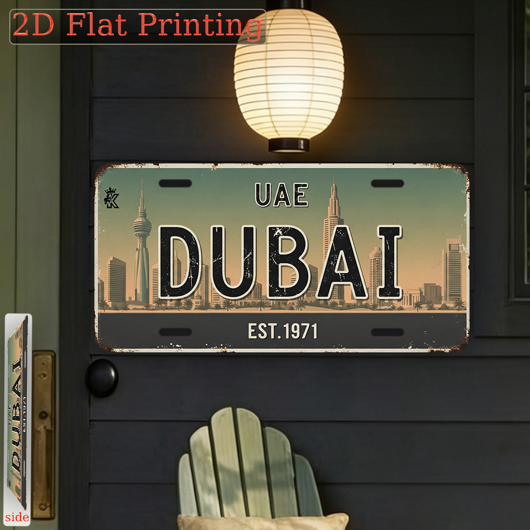 Home Office Dubai - 두바이 UAE EST.1971 번호판 AL 표시판