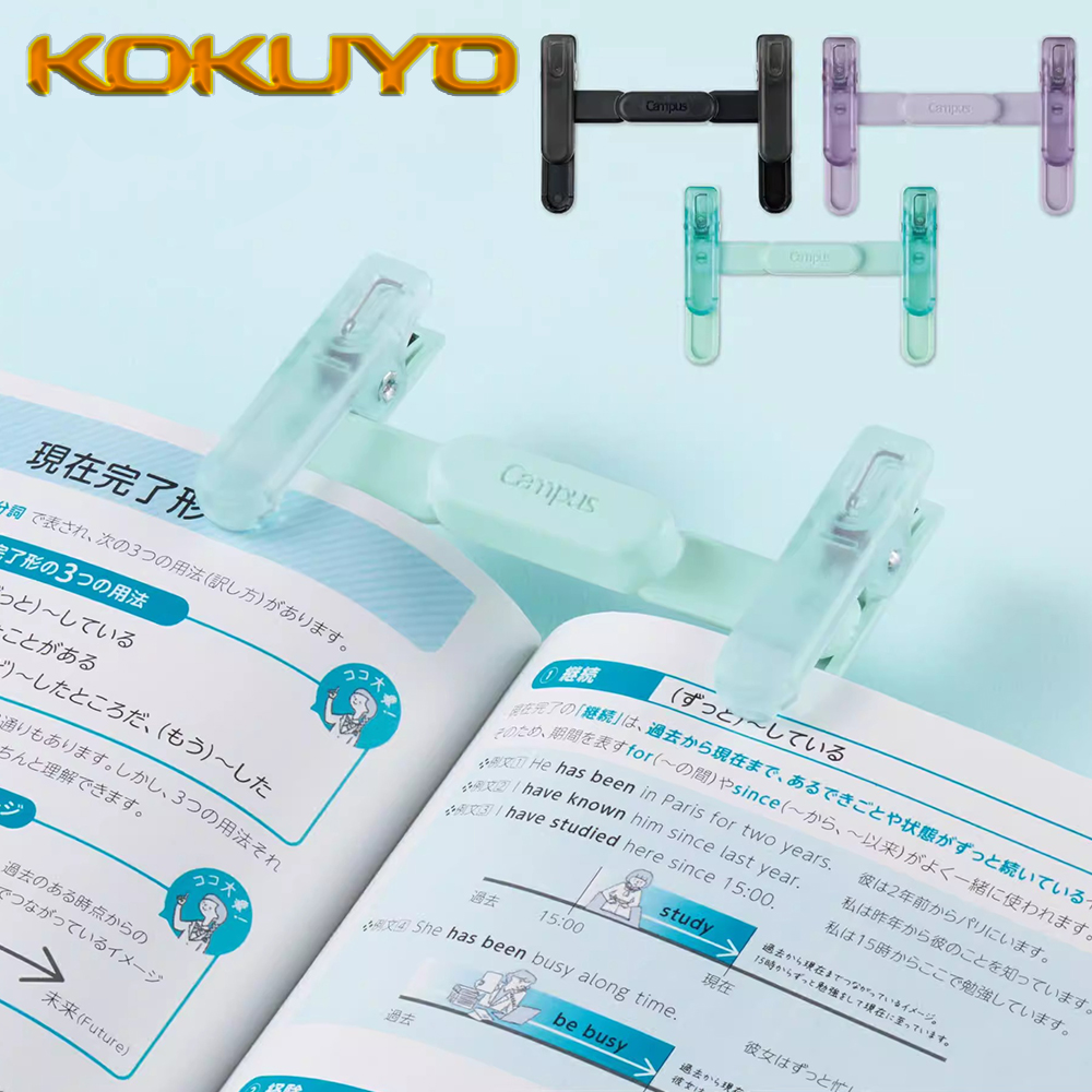 1PC 일본 KOKUYO 수지 투명 휴대용 폴더 북마크 - Document Scanner Portable 리뷰 및 가격