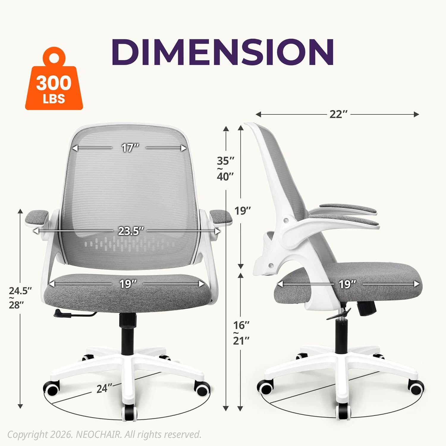 인체공학적 메쉬 사무용 의자, 요추 지지대, 높이 조절 - Ergonomic Office Chair 리뷰 및 가격