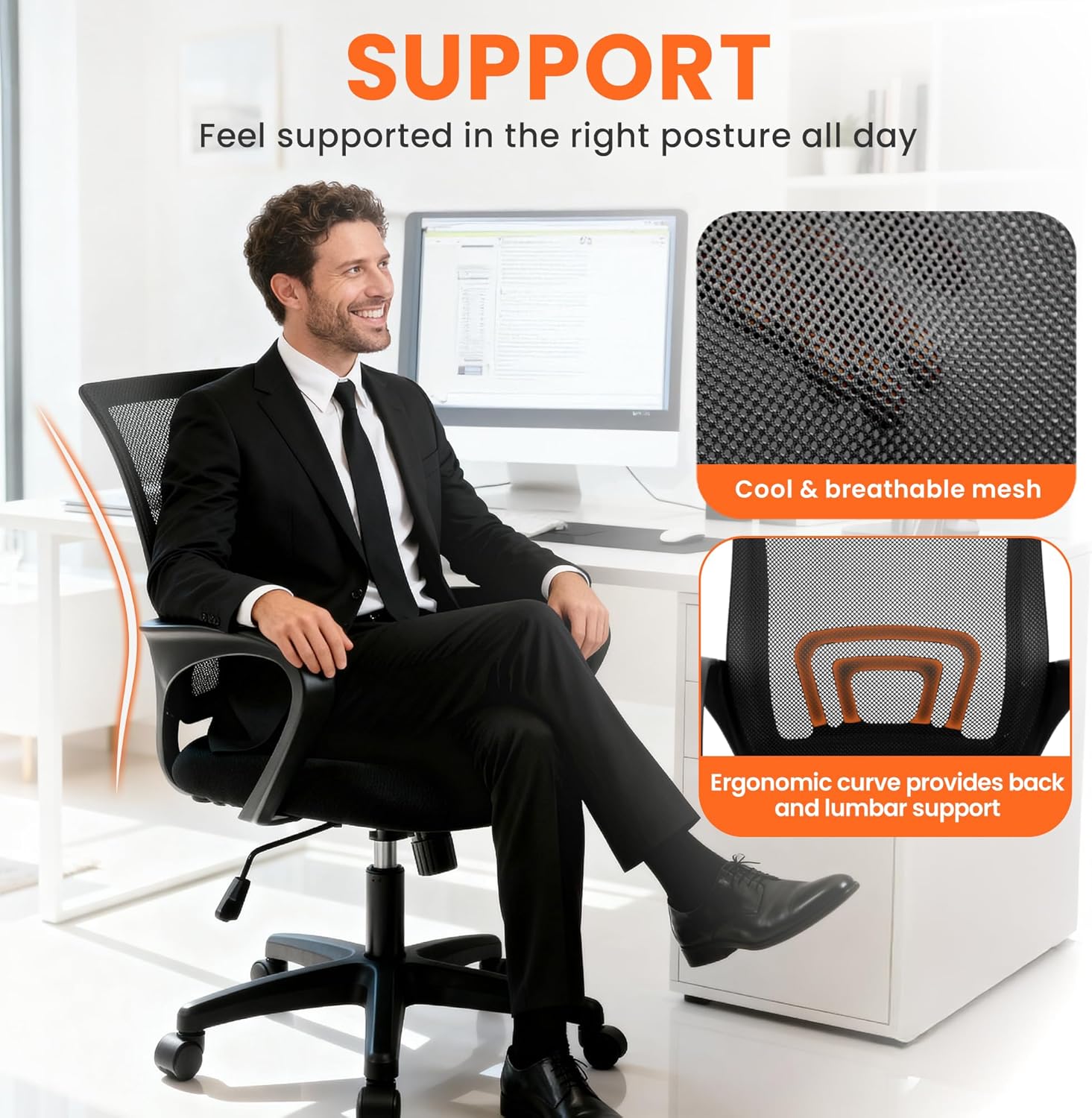 인체공학적 메쉬 사무용 의자, 요추 지지대, 높이 조절 - Ergonomic Office Chair 리뷰 및 가격