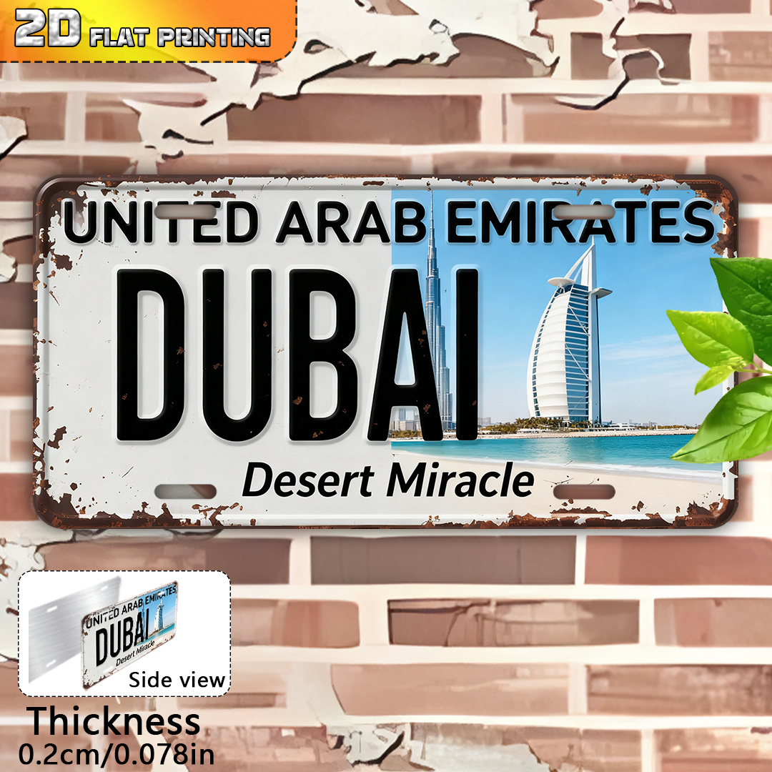 2D 평면, 1개 두바이 UAE 빈티지 금속 간판 -  - Home Office Dubai 리뷰 및 가격