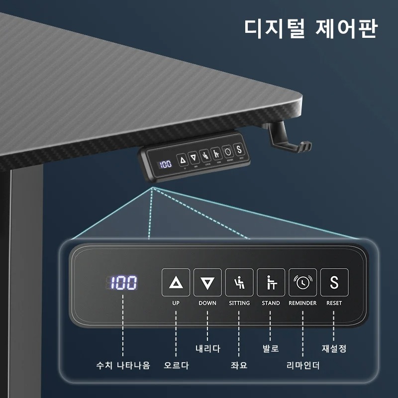 전동 높이 조절 컴퓨터 책상, 인체공학적 앉아서/서서  - Home Office Work Table 리뷰 및 가격